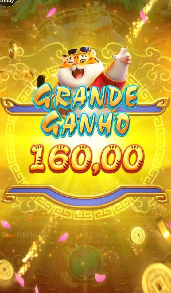 Promoção Tigre da Fortuna - Recompensas Empolgantes e Prêmios de Sorte